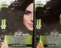 施华蔻（Schwarzkopf）怡然染发霜3.0/9羊绒脂深棕 染发膏黑茶色男女盖白热卖商品 实拍图