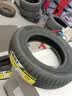 ENTDA朝阳 安达 汽车轮胎 165/70R13 79T D01 适配长安之星 25年产 实拍图