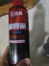 立邦喷得丽自喷漆 手喷漆 金属防锈漆 涂鸦门窗家具汽车 420ml 深棕色 实拍图