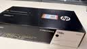 惠普（HP）118A（W2083A）原装硒鼓品红色单支装（适用hp 150a/w 178nw 179fnw）打印页数700 实拍图