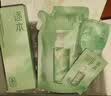 逐本清欢植萃卸妆油150ml眼唇卸温和敏感肌可用礼物 实拍图