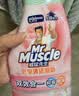 威猛先生（Mr Muscle）浴室清洁泡泡(铃兰玫瑰)双包装500g*2 墙面瓷砖玻璃强力去污 实拍图