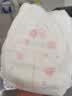 好奇（Huggies）铂金装小桃裤拉拉裤箱装XXXL64片尿不湿【散热口碑王】 实拍图