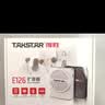 得胜（TAKSTAR）E126(二代)小蜜蜂扩音器教师专用上课麦克风德胜讲课喇叭扩音器宣传音响 白色 实拍图