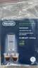 德龙（Delonghi）咖啡机除垢剂 高强度清洁清洗剂咖啡机保养液 2*100ml 1号会员店 实拍图
