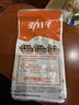 劲仔【王俊凯推荐】深海小鱼仔 香辣味 200g/盒 20包 鱼干海味下酒菜 实拍图