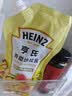 亨氏（Heinz）沙拉酱 香甜沙拉酱 蔬菜水果沙拉寿司酱 200g袋装 实拍图