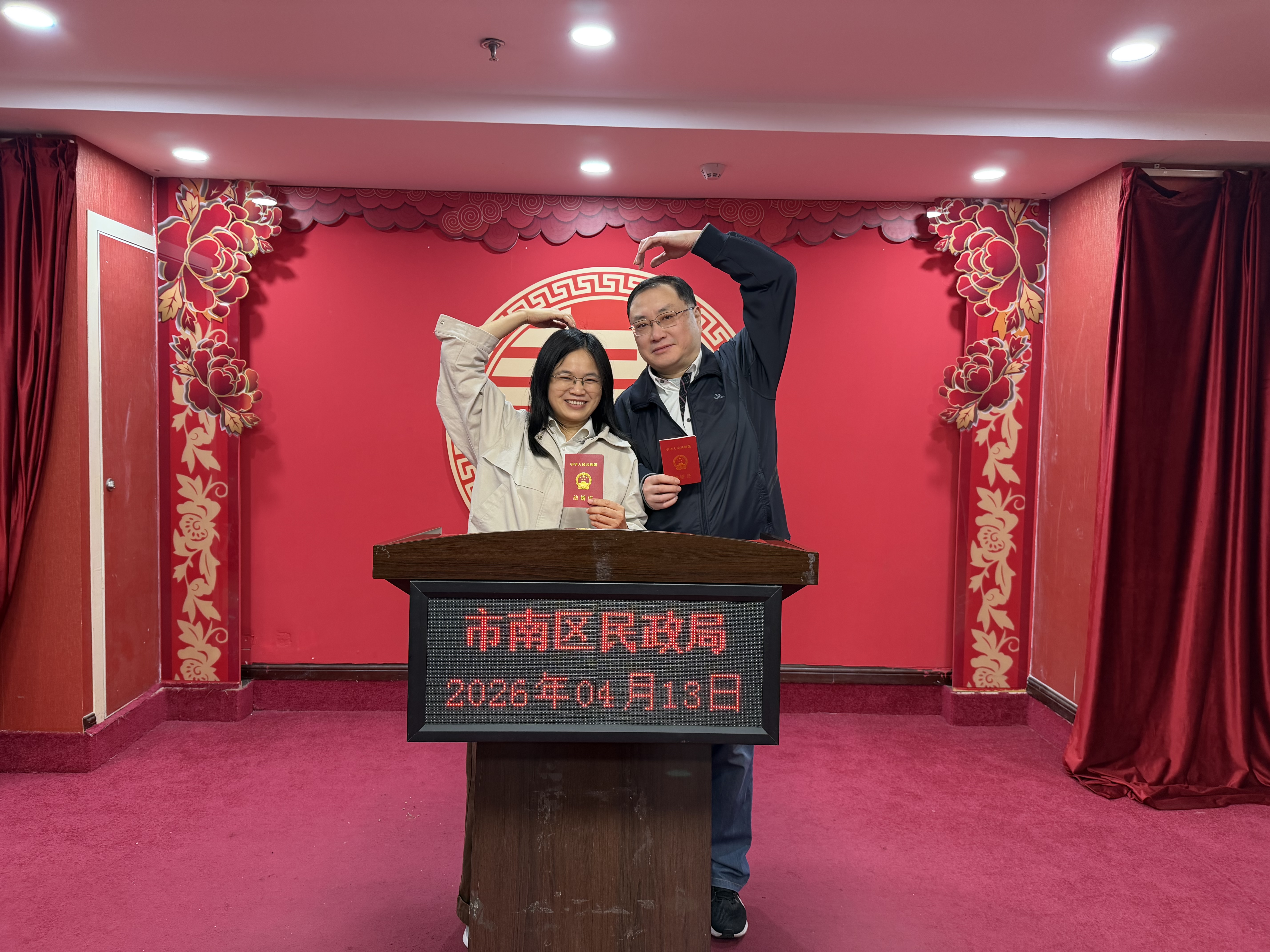 骆驼（CAMEL）CamelTex户外御寒冲锋衣男女同款防油污外套三合一登山服  XL 实拍图