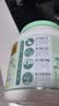 九阳豆浆（Joyoung Soymilk）有机豆浆粉900g/罐无糖添加豆浆粉有机食品 实拍图