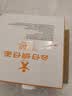 公仔迷你碗仔面 风味排骨味 40g*18碗整箱装 泡面速食零食早餐 实拍图