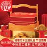 稻香村月饼礼盒1380g中秋礼品高档送礼三层提篮礼盒装送长辈 实拍图