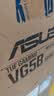 华硕VG32VQM5B 31.5英寸电竞显示器240Hz显示器曲面屏1500R超频250Hz HDR10 FreeSync无撕裂 0.5ms响应 实拍图