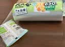 美丽雅保鲜袋食品级中号加厚1丝650只 可冷冻一次性冰箱收纳塑料袋 实拍图