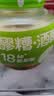 窝窝小罐发酵醪糟608g【非遗技艺】甜酒酿月子糯米酒糟即食京东自营 实拍图