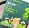 英氏婴幼儿奶香棒棒饼干 宝宝零食牛奶高钙手指磨牙饼干辅食40g 实拍图