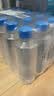 巴馬神天然泉水含矿泉水380ml*24瓶装巴马弱碱性低钠小分子团母婴水膜包 实拍图