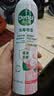 滴露（Dettol）滴露香氛消毒喷雾鞋子除臭杀菌马桶消毒380ml*2灭hpv16 实拍图