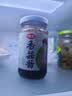 仲景 香菇酱 暴下饭酱菜学生拌饭拌面酱配料干净夹馒头炒饭蘸料蘑菇酱 【不辣】原味香菇酱230g 实拍图
