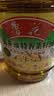鲁花【保真菜籽油】低芥酸特香菜籽油 2L 物理压榨【京东品酒会同款】 实拍图
