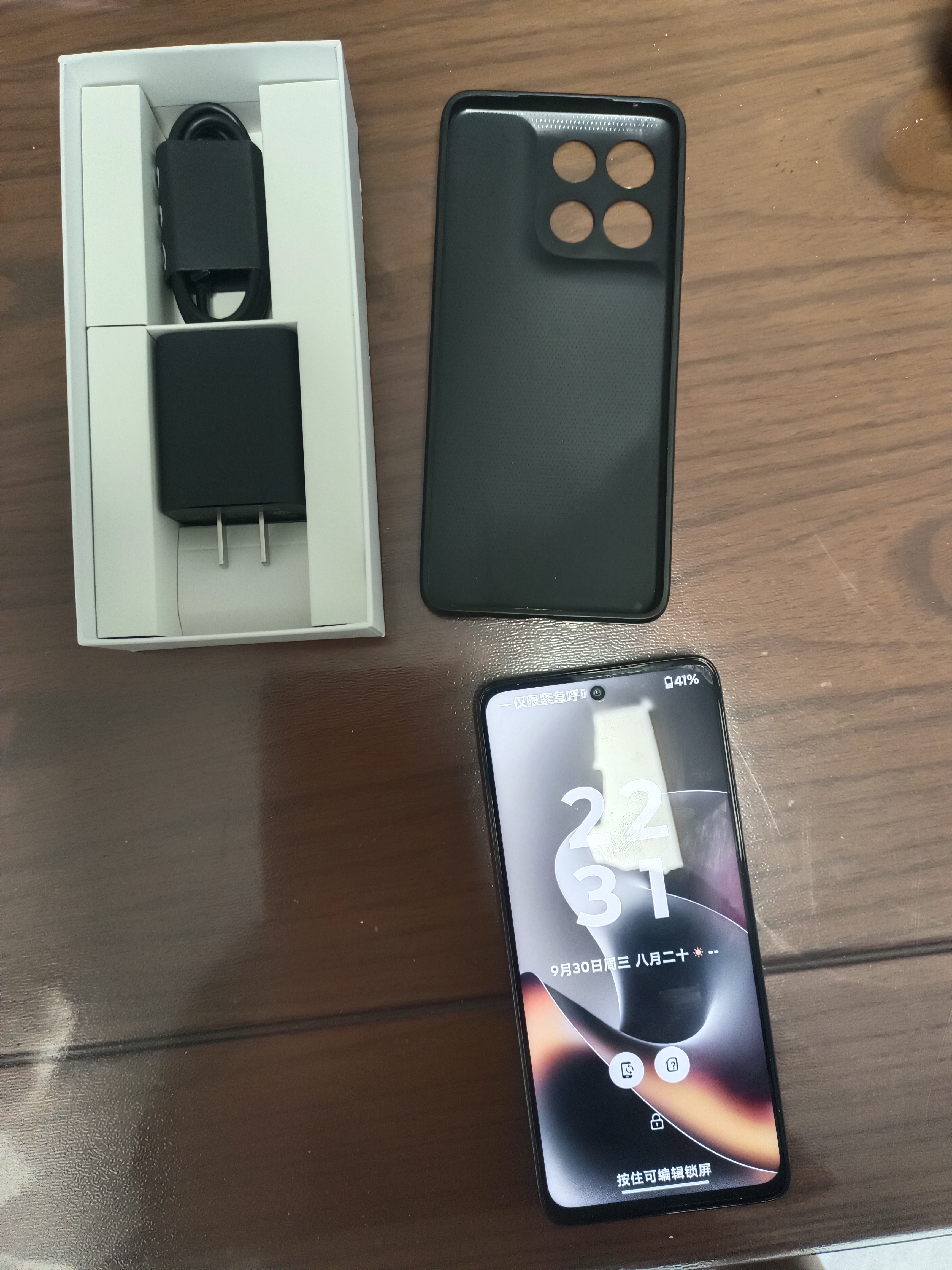 摩托罗拉 联想moto g100 四年质保 LCD护眼屏 7000mAh 国家补贴 应用六开 多场景NFC 12GB+256GB 曜石黑 实拍图