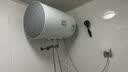 海尔（Haier）出品统帅（Leader）热水器电热水器LC1/LC2家用40升储水式卫生间洗澡小户型租房推荐专利防电墙2.0 50L 2200W 咨询客服有惊喜X1 实拍图