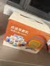 凯叔讲故事双语认知大百科套装(早教点读机+10套卡)儿童早教机故事机熏听机 实拍图