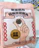 老金磨方黑芝麻丸153g高膳食纤维即食零食糕点独立包装 实拍图