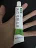 【香港制造】奥络夫西地酸乳膏2%*20g/盒 澳美制药 实拍图