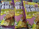 【三只松鼠同厂】柳州螺蛳粉特色米粉米线老友粉速食【买赠专享】 245g*2袋 实拍图