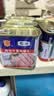 梅林午餐肉罐头340g*3火腿火锅搭档家庭应急储备即食品物资出游 实拍图
