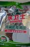 水卫士洗碗机专用洗碗盐 洗碗机盐软化水质 洗碗机耗材全机型水卫仕2kg 实拍图