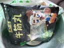 潮夫道牛肉丸1斤+牛筋丸1斤共4袋潮汕手打牛肉丸火锅食材麻辣烫关东煮 实拍图