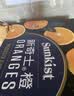 新奇士（Sunkist）澳大利亚黑标晚脐橙 4斤礼盒装 单果220g起 新鲜水果生鲜礼盒 实拍图