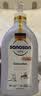 哈罗闪（sanosan）婴幼儿润肤乳200ml【0-12岁】身体乳宝宝润肤霜温和清爽保湿 实拍图