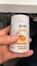 康恩贝维生素c咀嚼片 1.2g*100片 vc咀嚼片 维c 补充vc 成人香橙味 实拍图