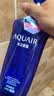 水之密语（AQUAIR）净润臻养(控油型)洗发露600ml蓬松滋养男女洗发水护发洗头膏 实拍图