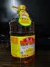 鲁花 【保真花生油】食用油 5S 物理压榨 压榨一级 花生油5.7L 实拍图