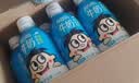 旺旺每日喝牛奶245ml*12瓶 儿童营养早餐奶 礼盒装 送礼佳品 实拍图