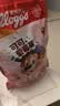 家乐氏（Kellogg）可可爱莓莓450g儿童麦片谷物脆营养早餐食品速食零食代餐巧克力 实拍图