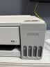 爱普生（EPSON）【6代新品】L1358 墨仓式A4彩色无线单功能家用打印机 家用/办公 AI学习打印机（微信/远程打印） 实拍图