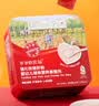 爷爷的农场宝宝辅食拌饭料套装（猪肝粉40g+猪肉松50g+牛肉酥50g） 实拍图