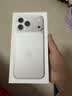 Apple/苹果/苹果【点击“立即领取“享补贴】iPhone 17 Pro Max 512GB 银色 移动联通电信5G 双卡双待手机 实拍图