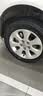 朝阳轮胎 汽车轮胎 225/55R17 97W C66 适配奥迪A6L/宝马5系/红旗H5 实拍图