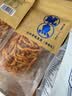 三关六码头天妇罗鱿鱼条脆皮手撕鱿鱼丝海味零食即食办公室解馋年货零食108g 实拍图