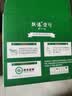 供港壹号有机纯牛奶250ml*12盒 3.6g乳蛋白 送礼盒装 实拍图