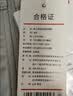 京东京造实测UPF400+防晒衣男女同款薄外套防紫外线户外防晒服 浅灰色L 实拍图