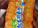 双汇香辣香脆肠 40g*16 即食火腿肠  休闲零食 香肠脆皮肠 实拍图