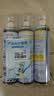 巨奇（JUQI）鞋子除臭杀菌喷雾360ml*3鞋子除臭剂银离子消毒杀菌鞋柜防臭脚气 实拍图