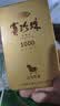 八马茶业安溪铁观音乌龙茶赛珍珠1000浓香型特级25g礼盒装教师节非遗技艺 实拍图