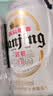 燕京啤酒 特制10度白听330ml*24听 中秋礼品 实拍图